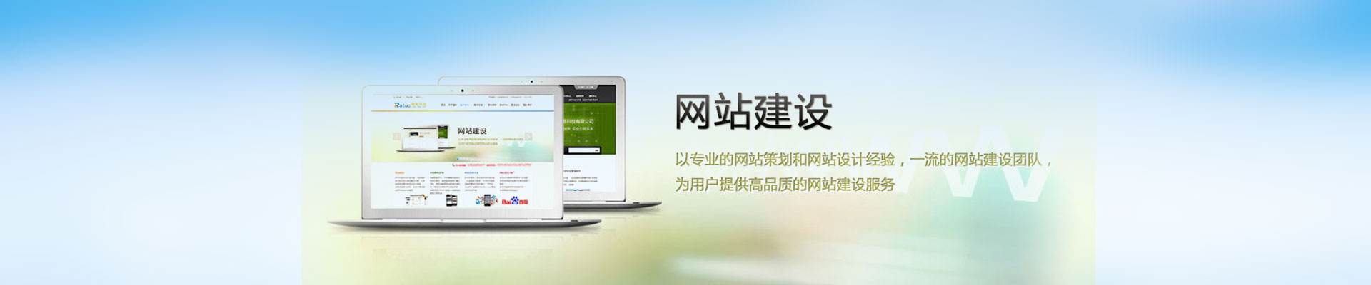 在設(shè)計移動端的網(wǎng)站時有哪些要點？