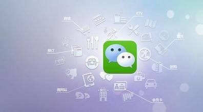 微信小程序相較于網(wǎng)站，APP優(yōu)勢(shì)是什么？