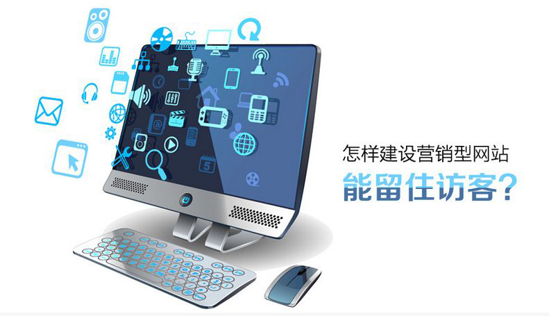  新手站長怎么建站？從零開始建站有哪些步驟？