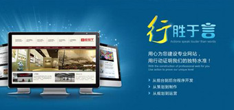 做一個營銷型網(wǎng)站要多少錢？它有什么優(yōu)勢？