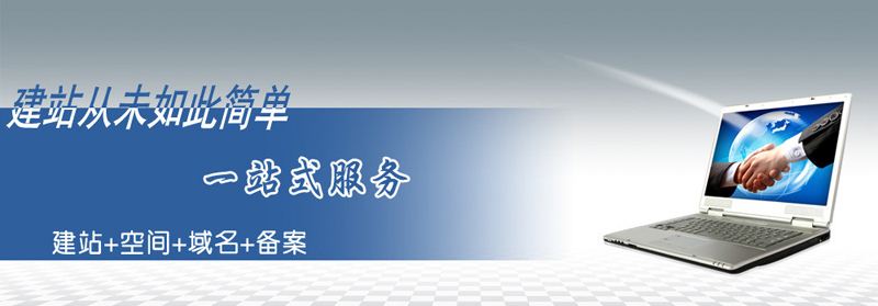 什么是SEO？SEO的優(yōu)勢在哪里？