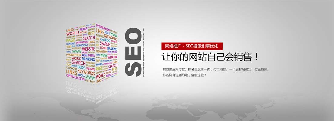 什么樣的鏈接，才算高質(zhì)量外鏈